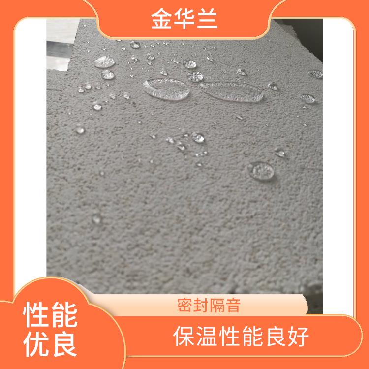 珍珠岩保温板价格 憎水性能好 施工安全简单