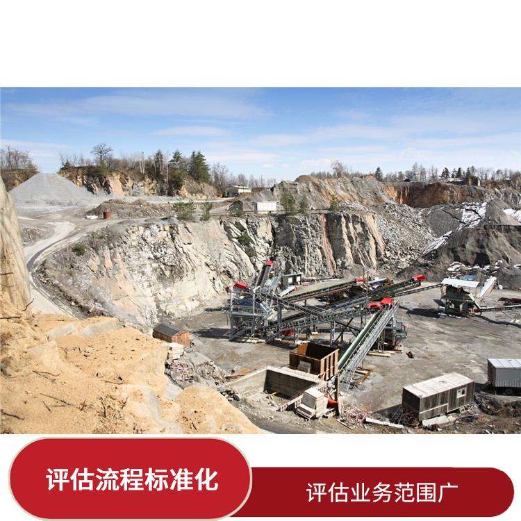 重庆公路桥梁重型机械设备评估需要提供资料 多年评估经验 经验丰富