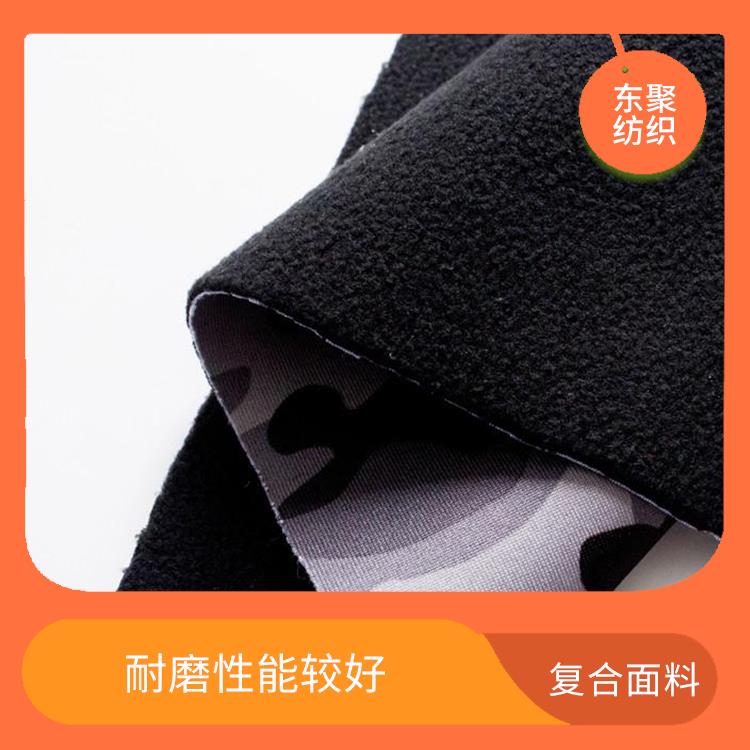 广州耐水洗服装复合面料报价 良好的透气性 量大价优