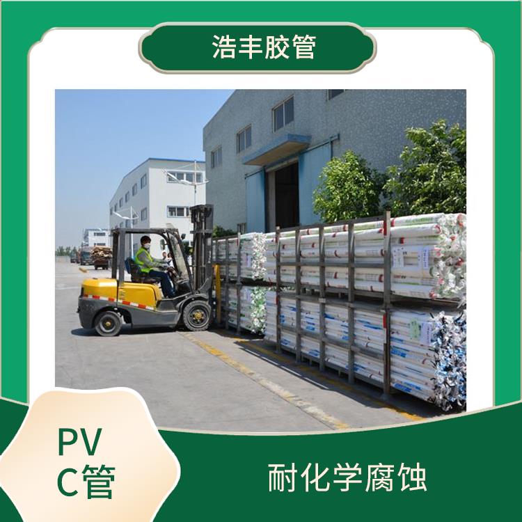 PVC排水管总代理 抗冲强度高 运输安装方便灵活