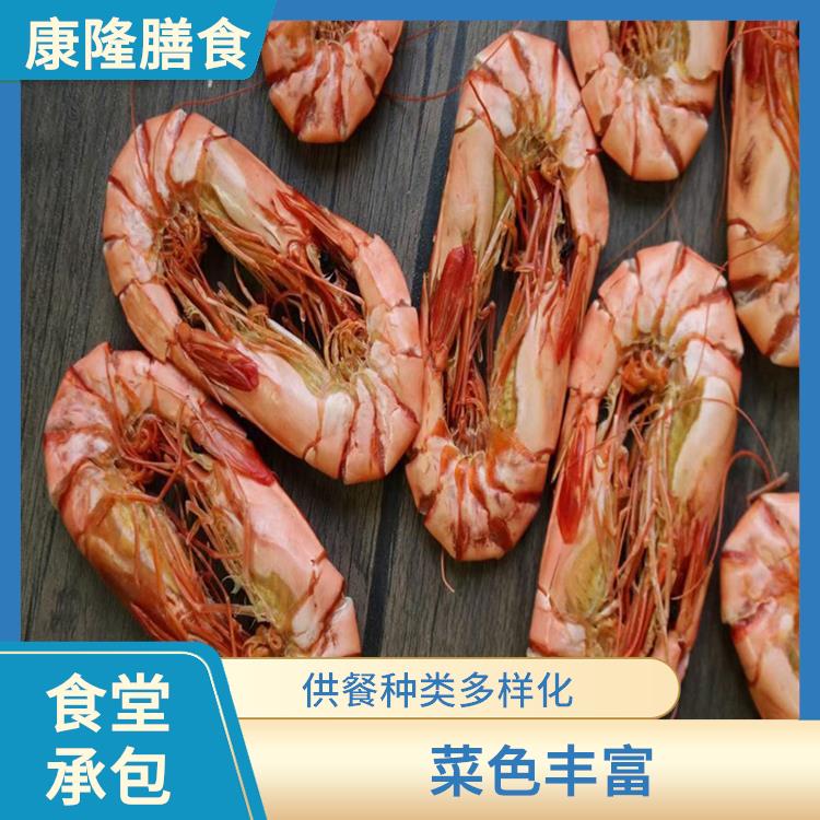 茶山镇饭堂承包平台