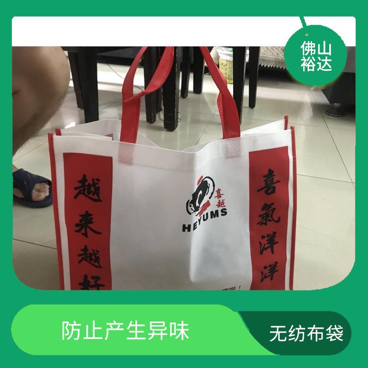广东无纺布西装袋报价 便于携带和存放 方便出差和旅行时使用