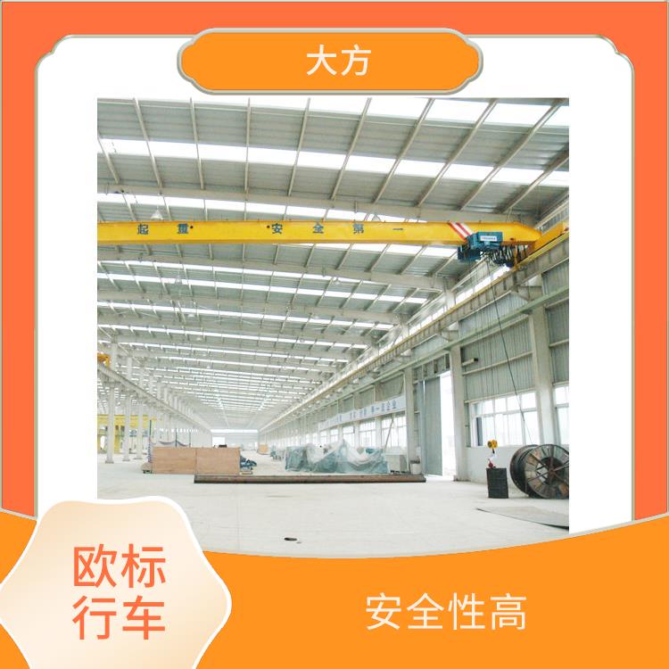 HD型歐式行車廠家 結(jié)構(gòu)緊湊 起升平穩(wěn)