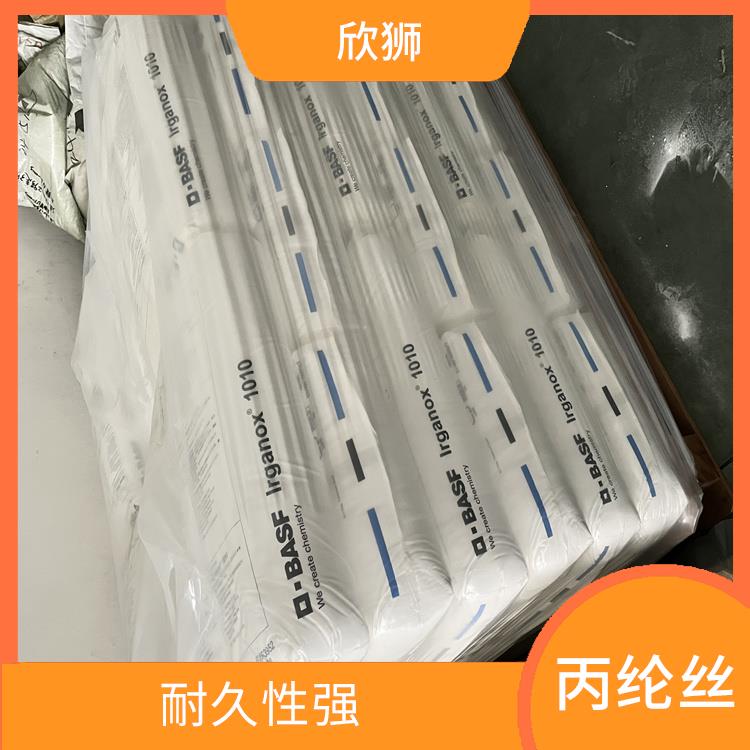 杭州丙纶丝抗老化母粒供应 广泛应用 耐化学腐蚀性强