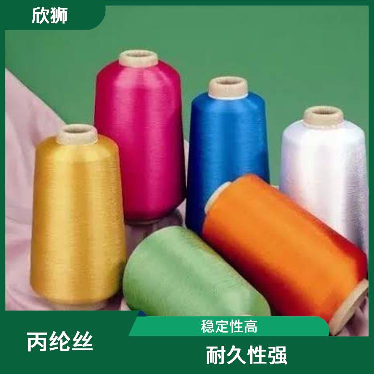杭州丙纶丝抗老化母粒供应 广泛应用 耐化学腐蚀性强