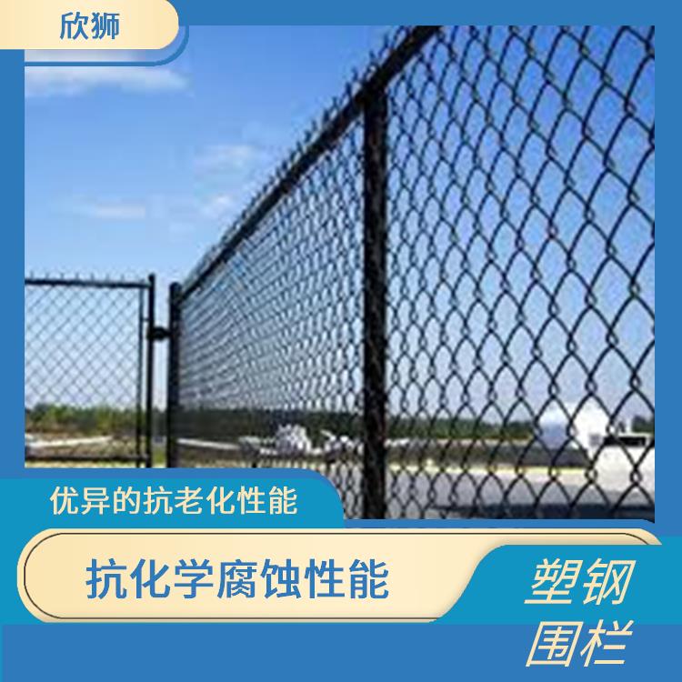 南京塑钢围栏抗老化母粒 抗氧化性能 抗冲击性能