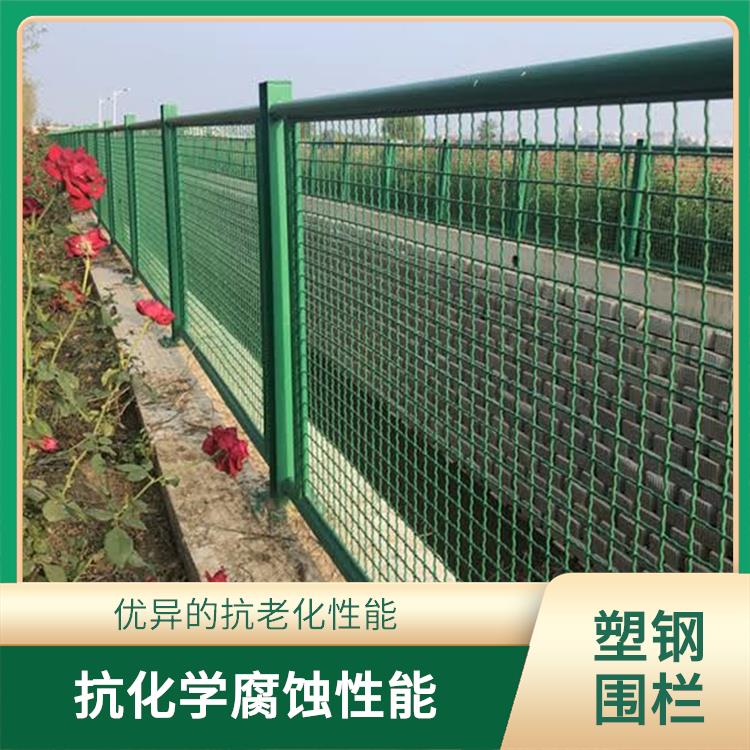 南京塑钢围栏抗老化母粒 抗氧化性能 抗冲击性能