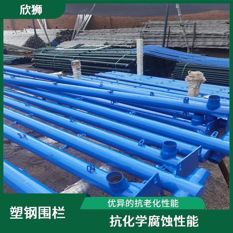 上海塑钢围栏抗老化母粒厂家 抗紫外线性能 广泛应用