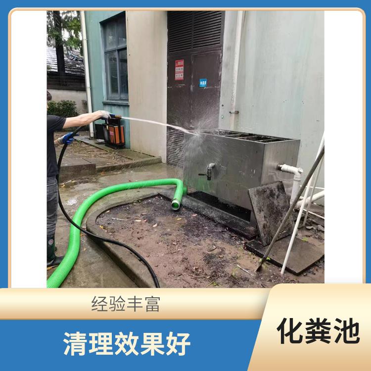 上海隔油池清理联系电话 隔油池清理