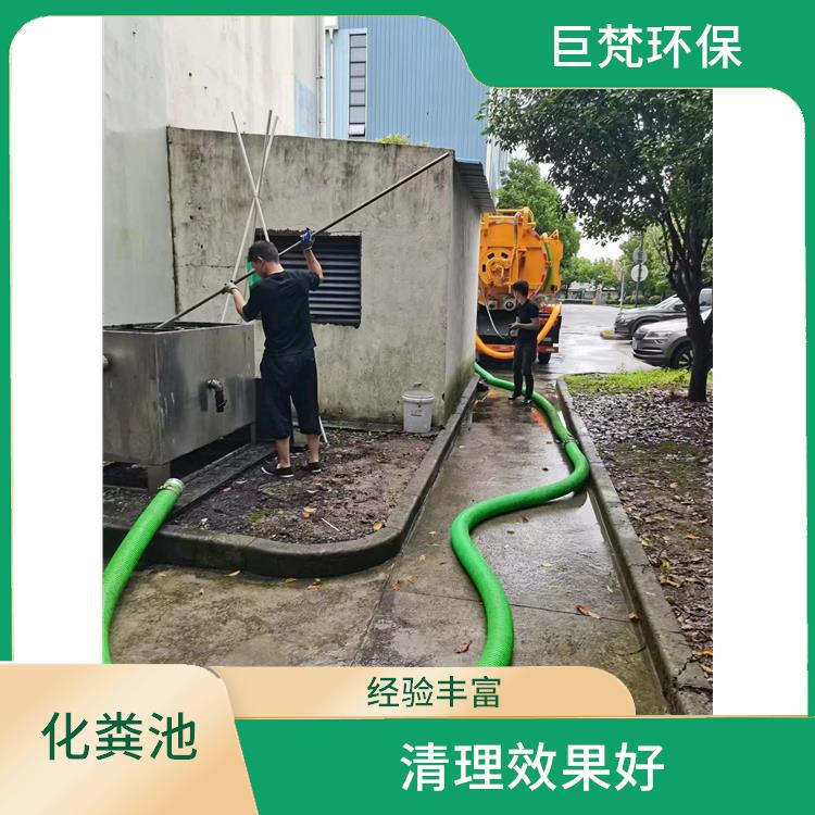 上海隔油池清理疏通公司 市政管道