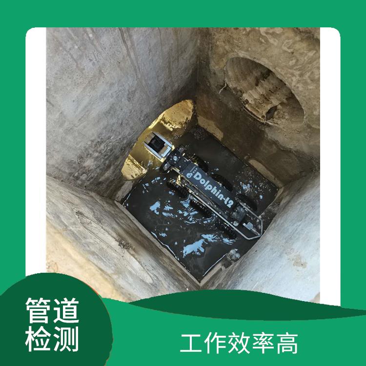 上海雨污水管道内衬修复 下水道清洗 按要求严格施工