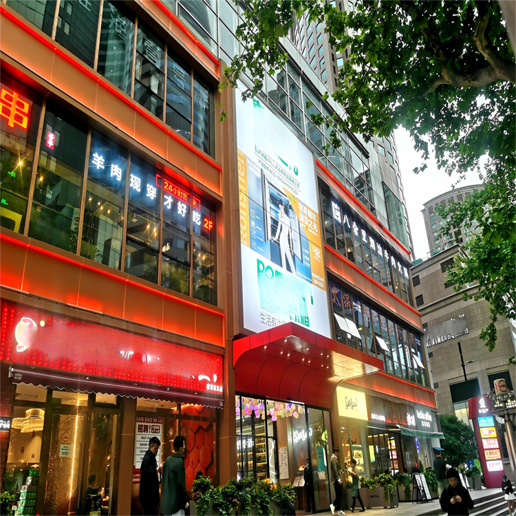 上海LED巨幕户外广告