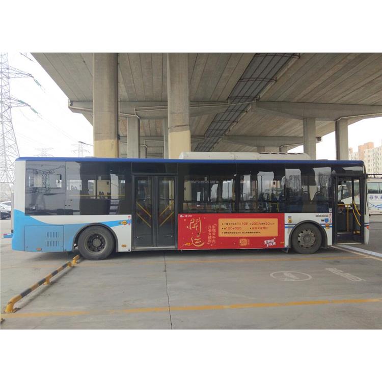 上海公交车身广告 广告能够触达不同的目标受众