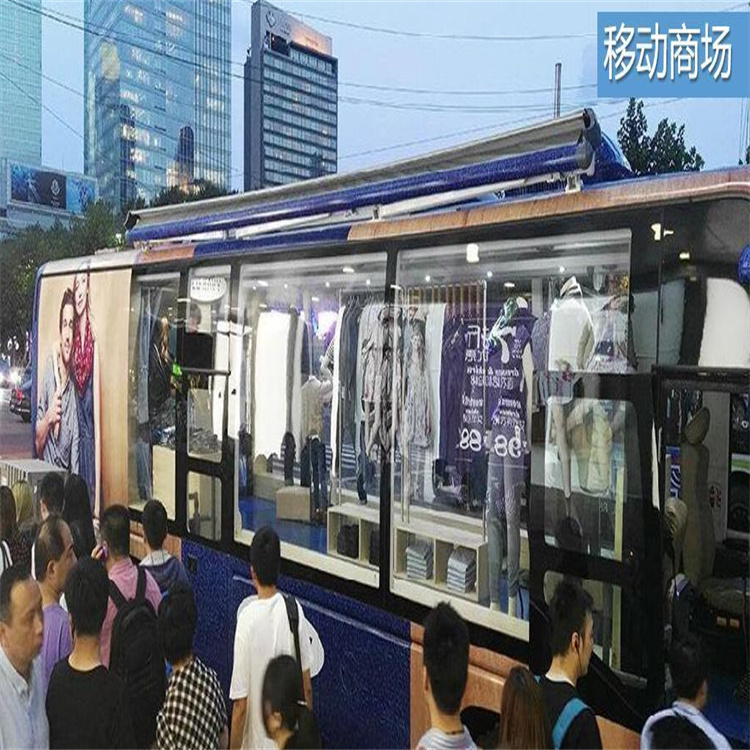 上海活动车定制车辆促销 车身广告能够与城市环境相结合 广告面积较大