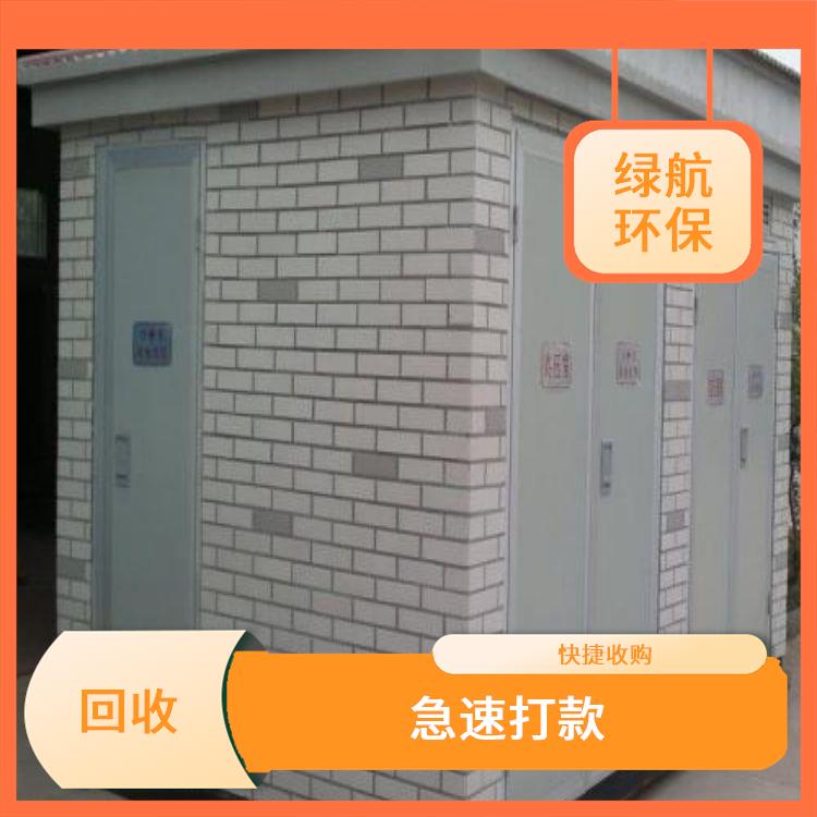 广州二手箱式变压器回收厂家 服务周到