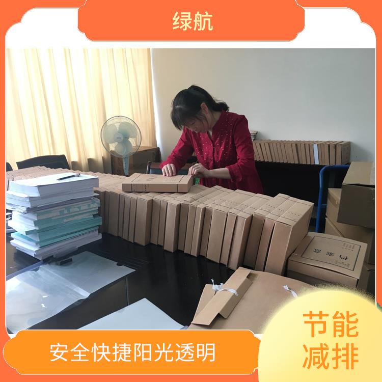 深圳保密资料销毁厂家 绿色生产 绿色服务