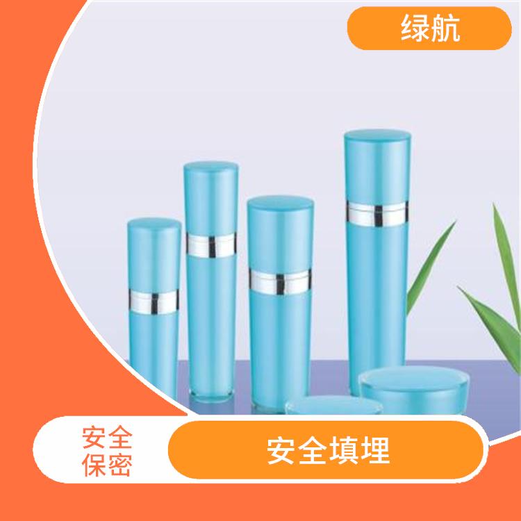 广州到期日化品销毁公司 节能减排
