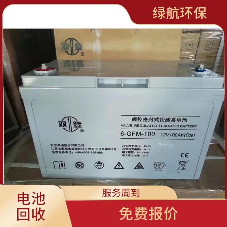 广州阀控式铅酸蓄电池回收公司 快捷收购