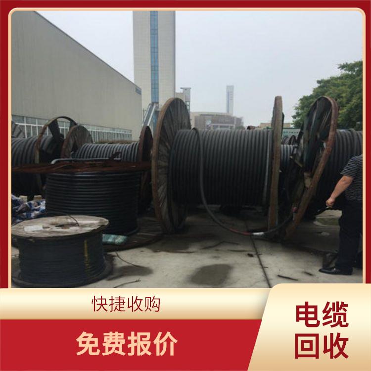 废铜线上门回收