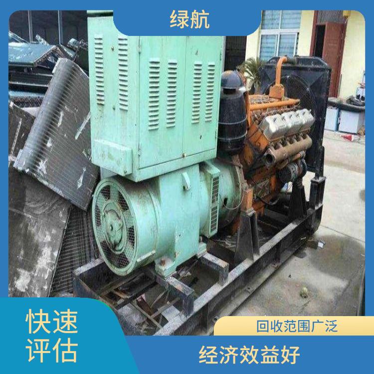 东莞三菱发电机回收厂家 快速上门服务