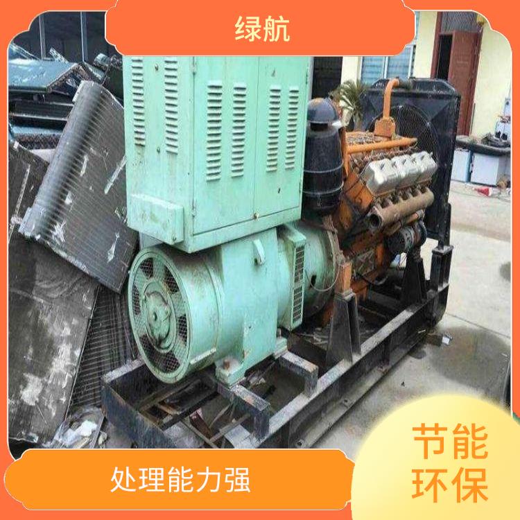 广州二手发电机回收厂家 免费上门评估