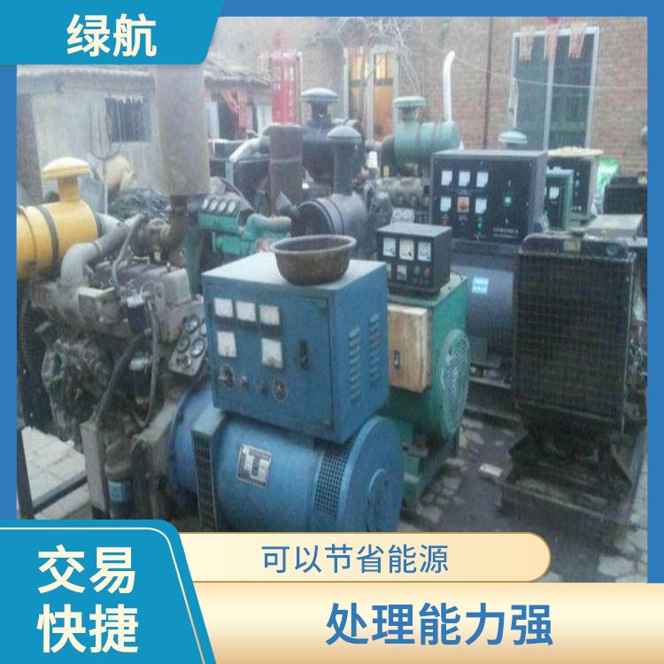 东莞沃尔沃发电机回收厂家 交易快捷 快速结算