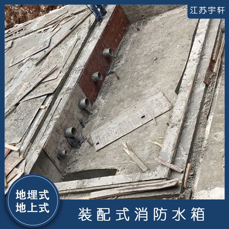 青海城北消防泵站施工工艺