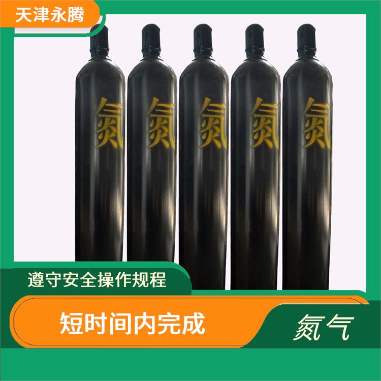 宝坻食品级氮气出租 短时间内完成 配送上门