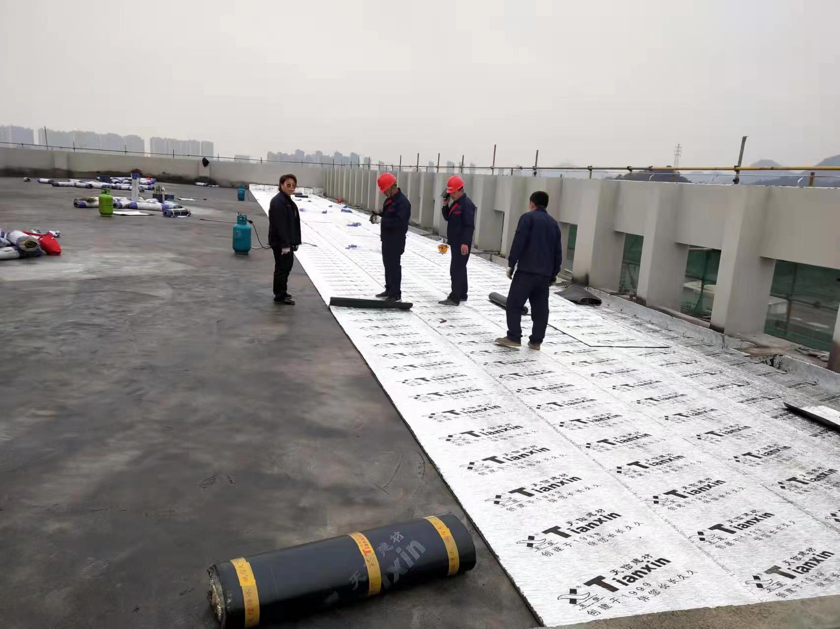 杭州天信APP塑性体改性沥青防水卷材热熔法施工