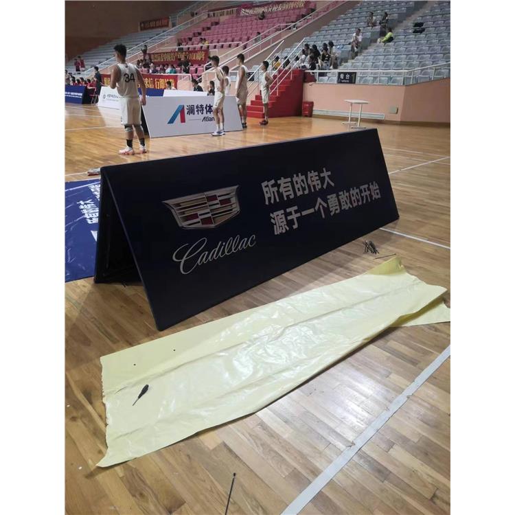 松江区篮球比赛a板租赁电话 可以提供预约式的服务