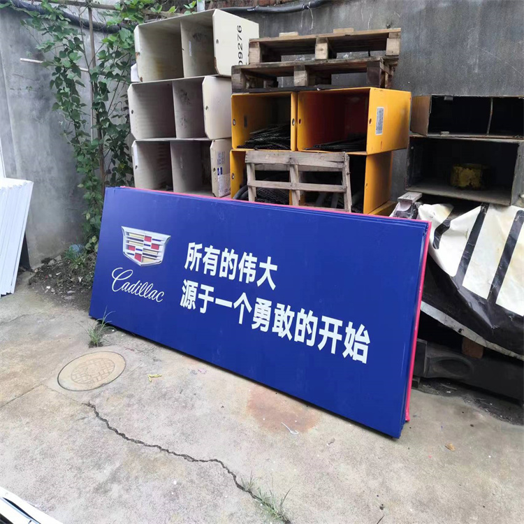 上海木结构指示牌出租电话