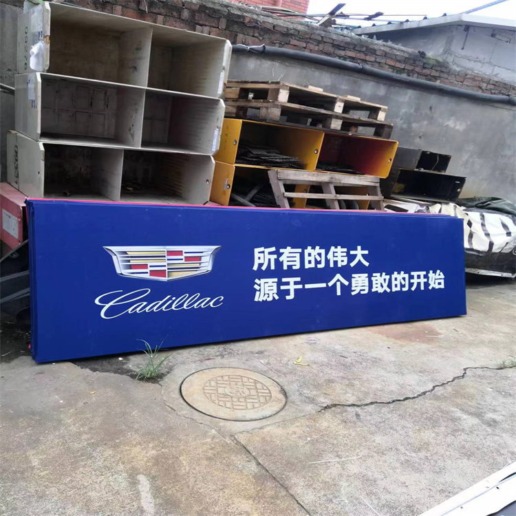 上海木结构指示牌出租电话