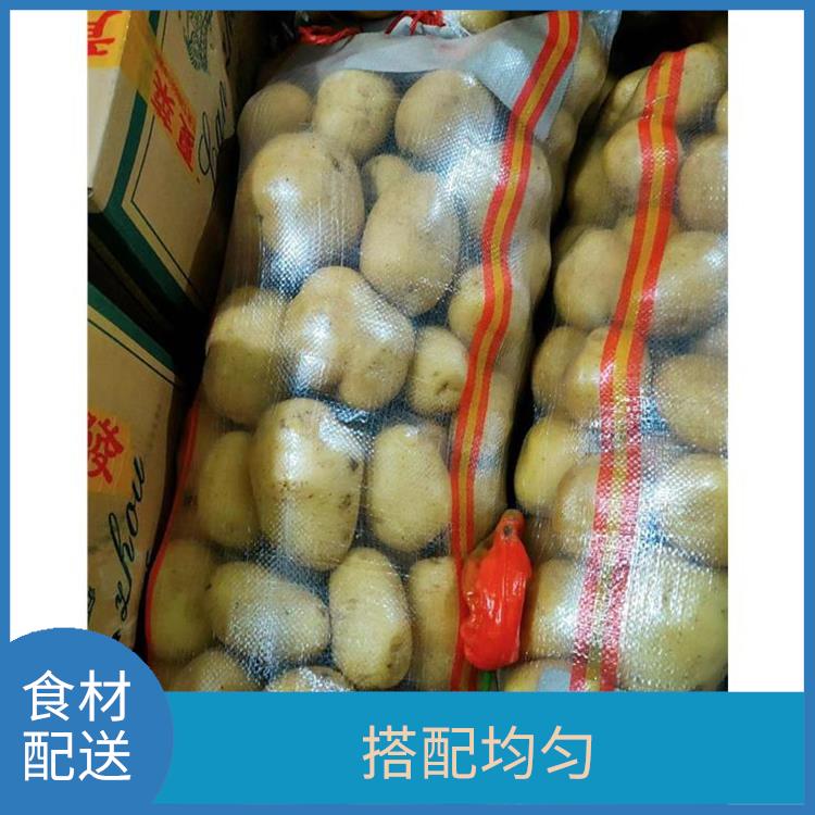 长安涌头食材配送平台电话 多样化选择 *亲自管理