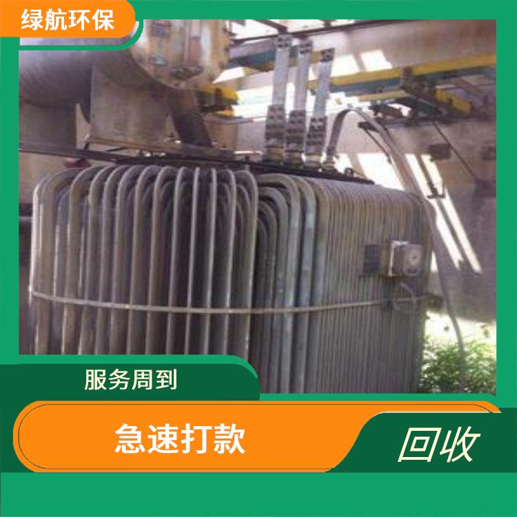 东莞箱式变压器回收公司 急速打款