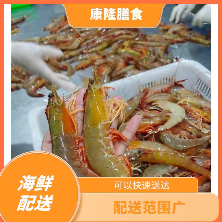 大岭山连平海鲜配送公司电话 品种丰富