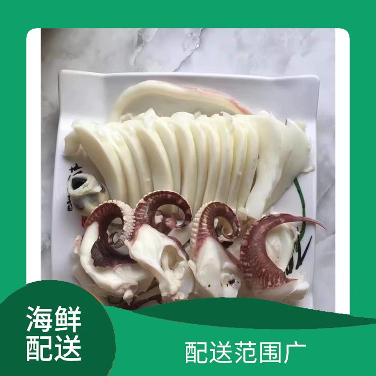 深圳大鹏新区海鲜配送 配送范围广