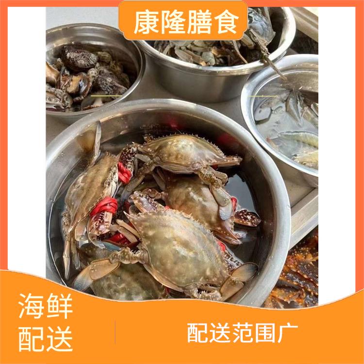 樟木头海鲜配送 丰富多样