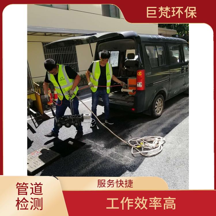 上海管道封堵 管道清理 服务范围广
