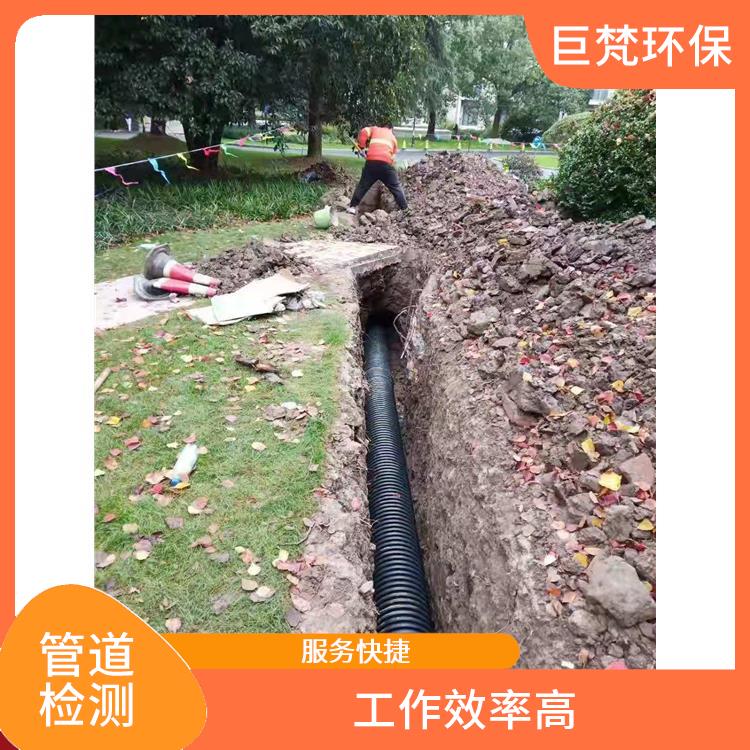 上海污水管道疏通 隔油池清掏 响应迅速