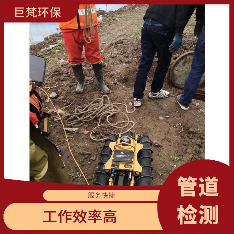 上海污水管道疏通 隔油池清掏 响应迅速