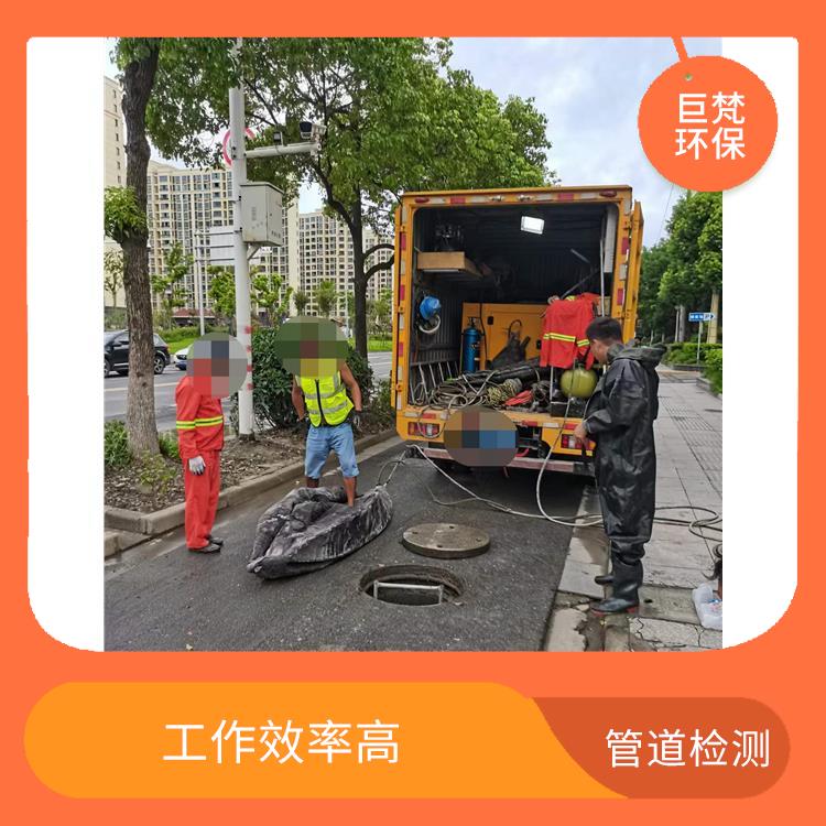 上海管道潜水封堵 隔油池新建 经验丰富