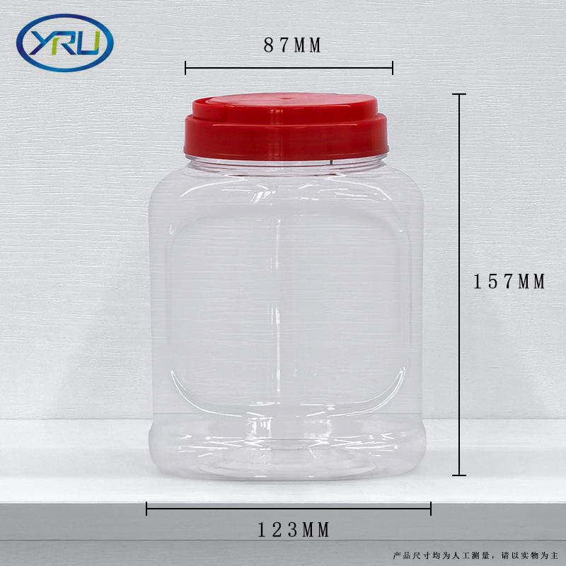 1.1L食品罐 食品瓶 pet塑料瓶 食品包装瓶 坚果罐广口瓶