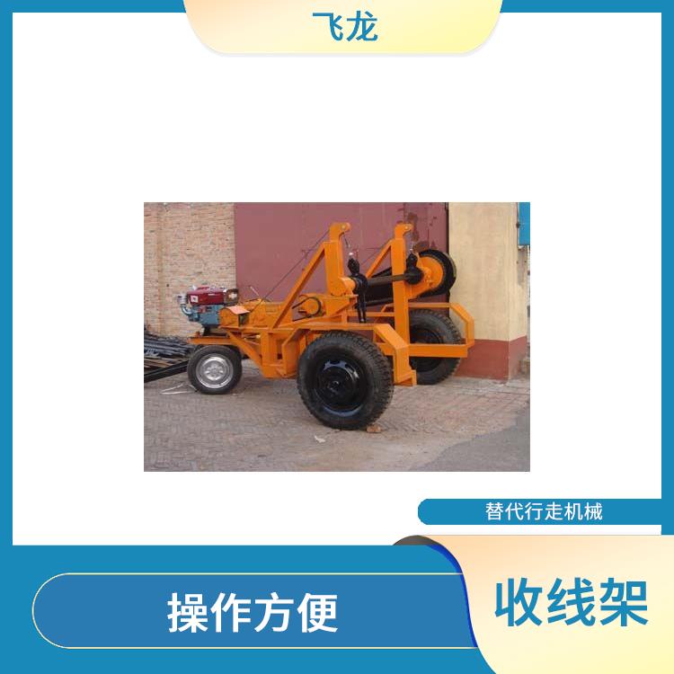 5吨电缆收放线车供应 用于电力工程电缆线盘的运输收放