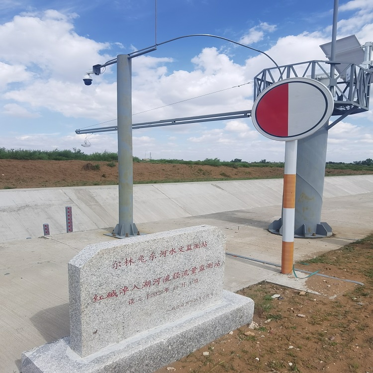 陕西省榆林市神木市尔林兔镇4套雷达流量 流速 水位在线监测案例