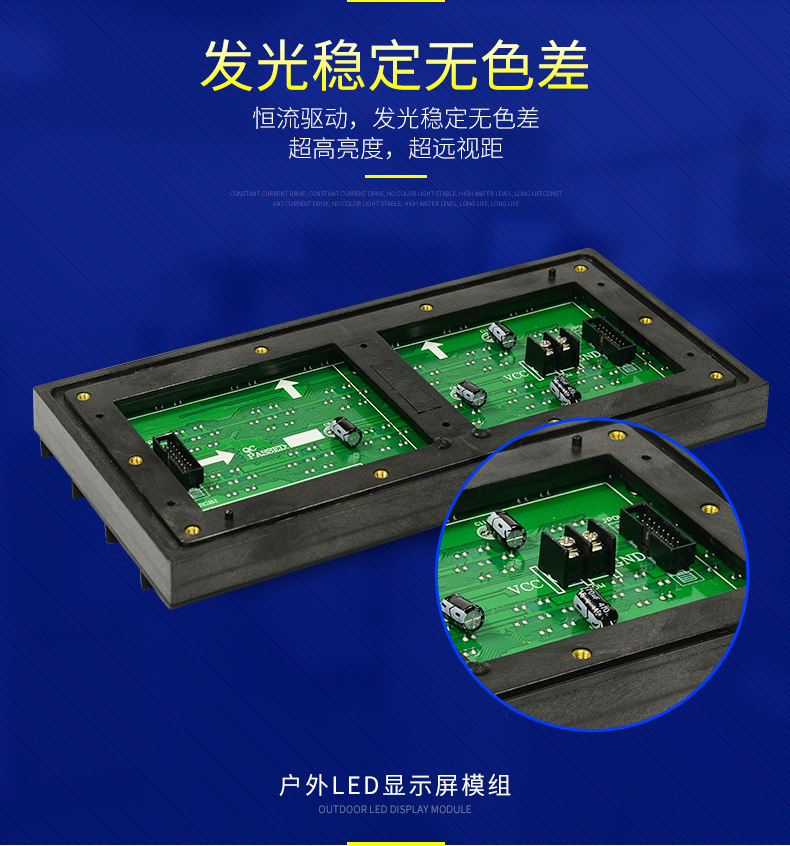 声屏障单元板使用年限