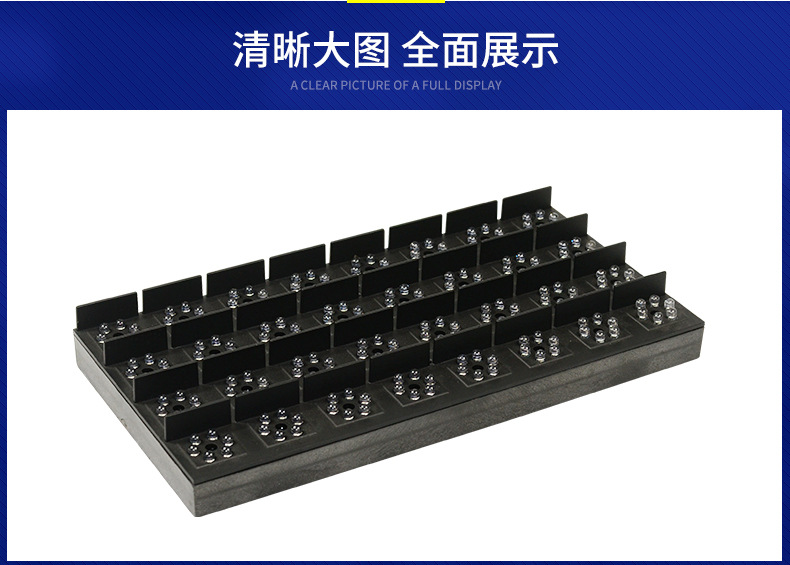 声屏障单元板拆除