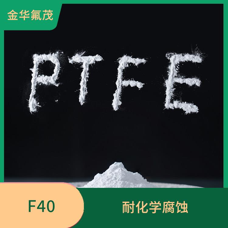 可防水透氣量大 耐化學(xué)腐蝕 聚四氟乙烯