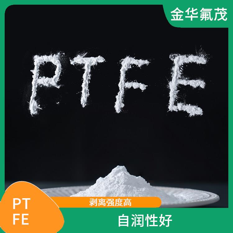 運(yùn)行阻力低 使用壽命長 PTFE微粉