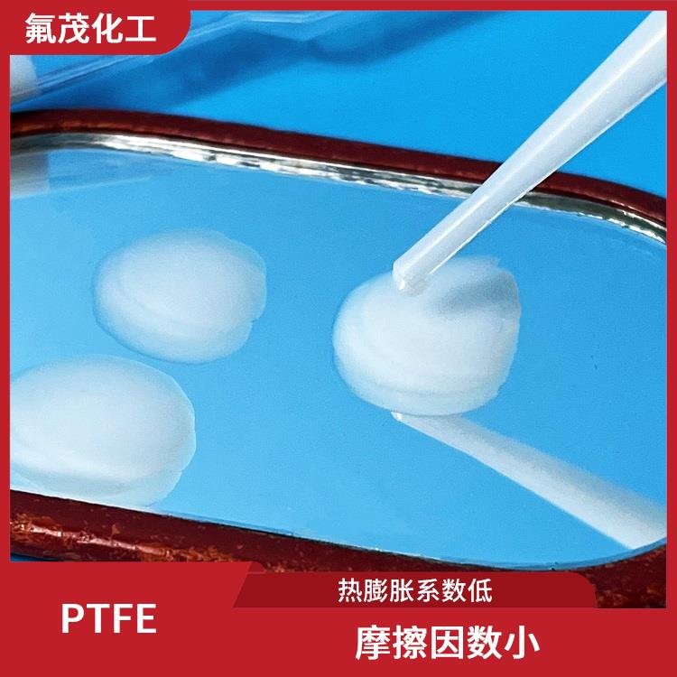 耐熱性好 熱膨脹系數(shù)低 浙江PTFE乳液