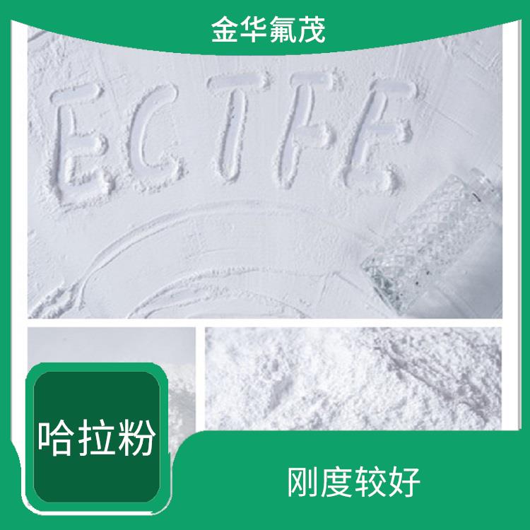 ECTFE樹脂 可以在高速摩擦的環(huán)境使用